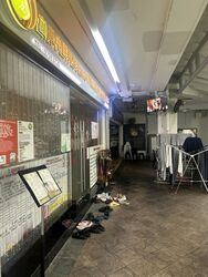 Lorong 1 Toa Payoh (D12), Shop House #565632271